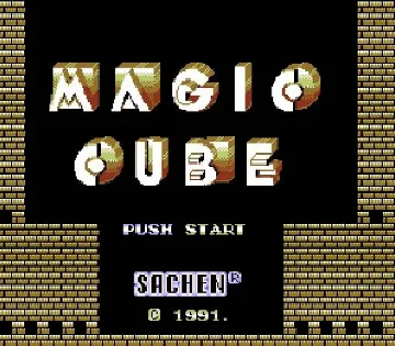 Magic Cube (Asia) (Ja) (PAL) (Unl) screen shot title